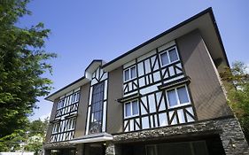 ホテル軽井沢エレガンス